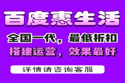 SEM代运营效果评估：数据说话的营销策略